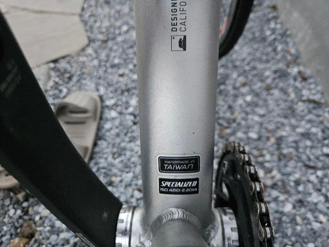 Specialized SIRRUS クロスバイク ロードバイク