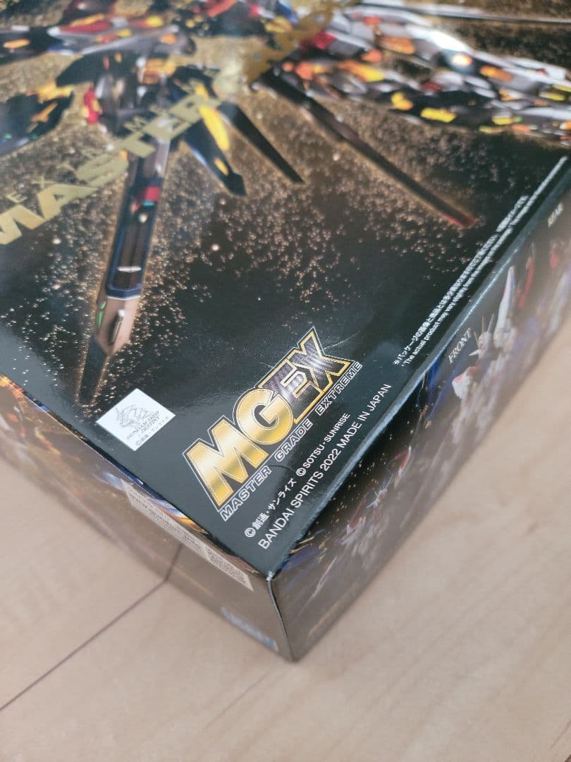 MGEX ストライクフリーダムガンダム&ユニコーン