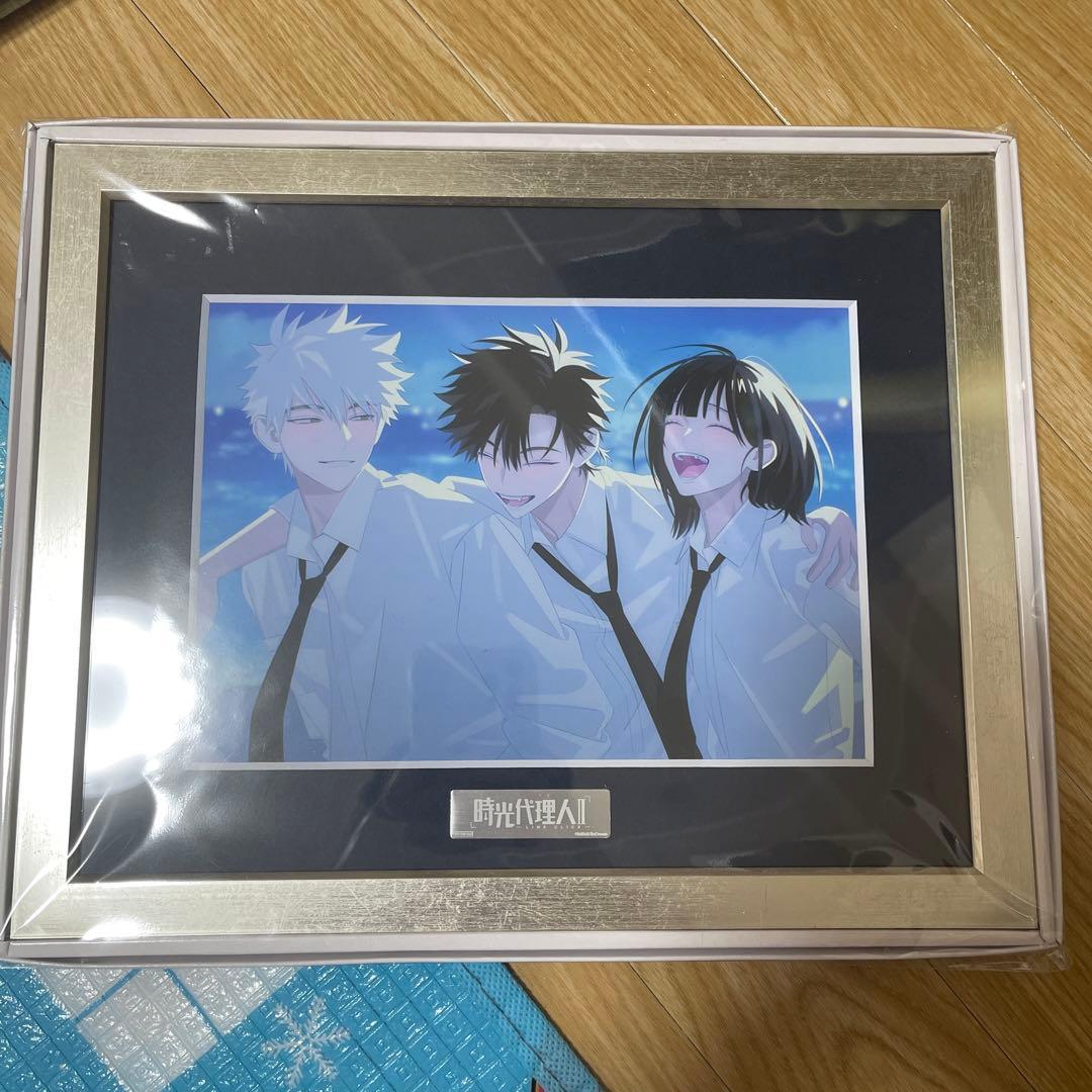 時光代理人　キャラファイングラフ　非売品