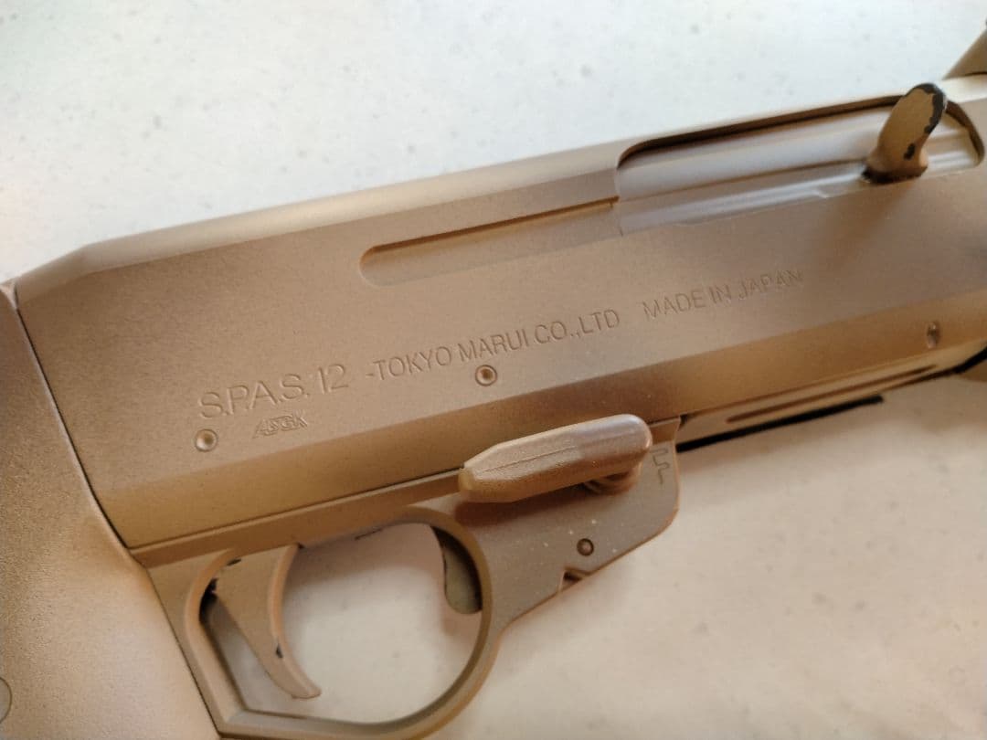 東京マルイ SPAS12 18歳以上エアーショットガン　中古