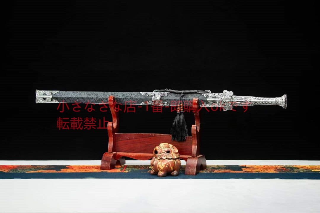 寂塵漢の剣  古兵器 武具 刀装具 日本刀 模造刀 居合刀