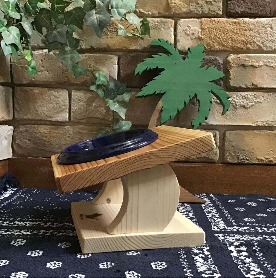 えるも 様 傾斜 犬 猫 ペット用 フード テーブル (1穴タイプ) ★完成品★