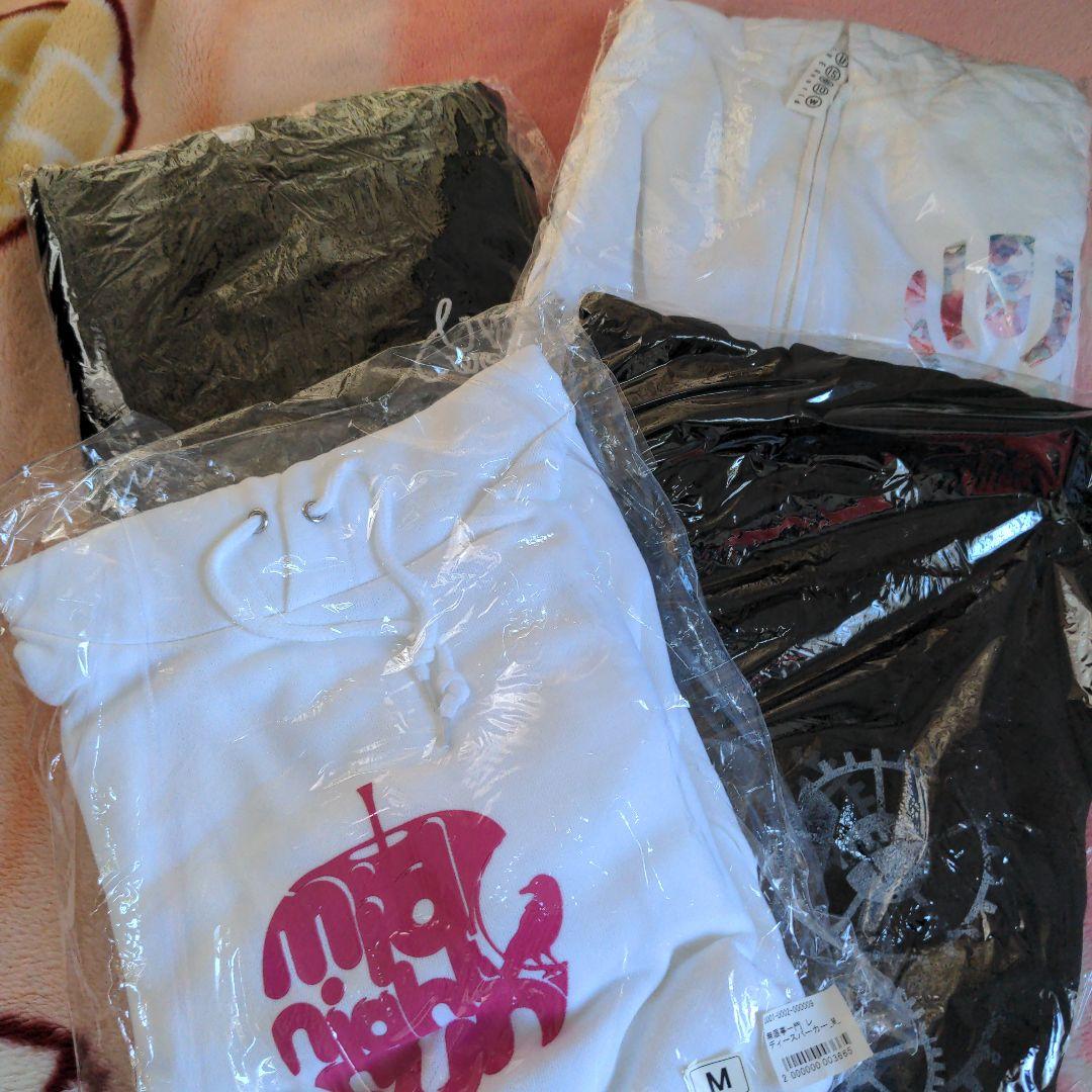 パーカー４着セット