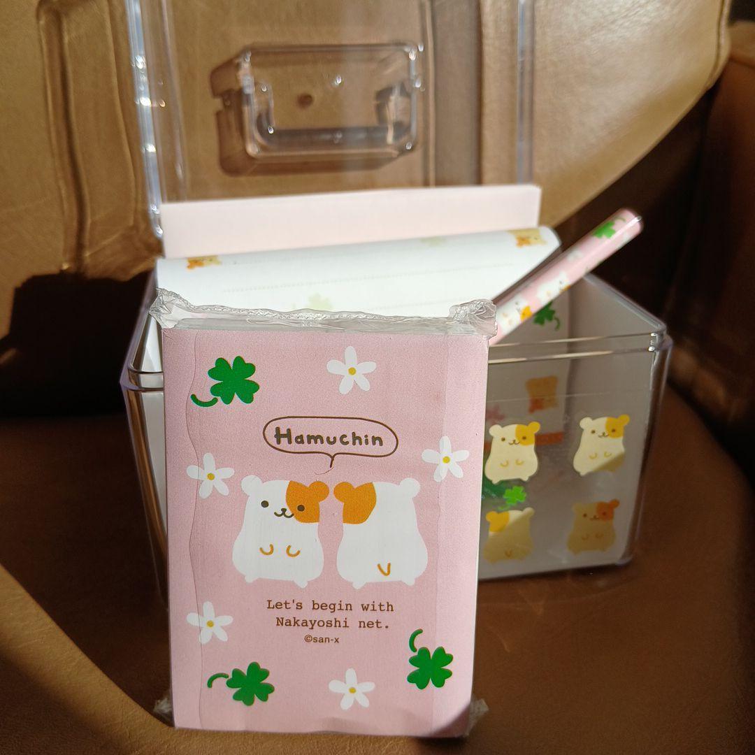 ハムスター文房具セットクリアボックス