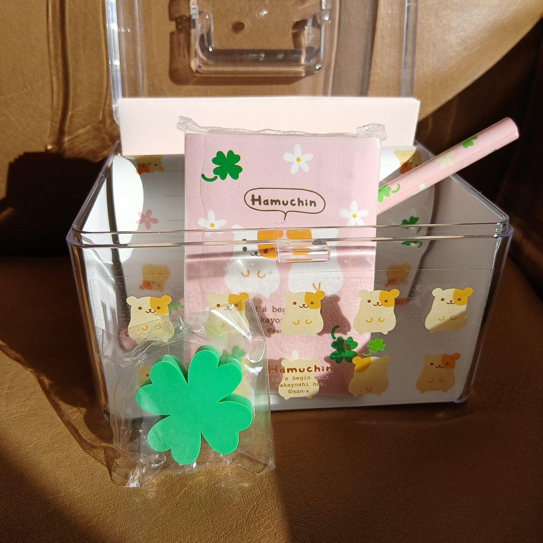 ハムスター文房具セットクリアボックス