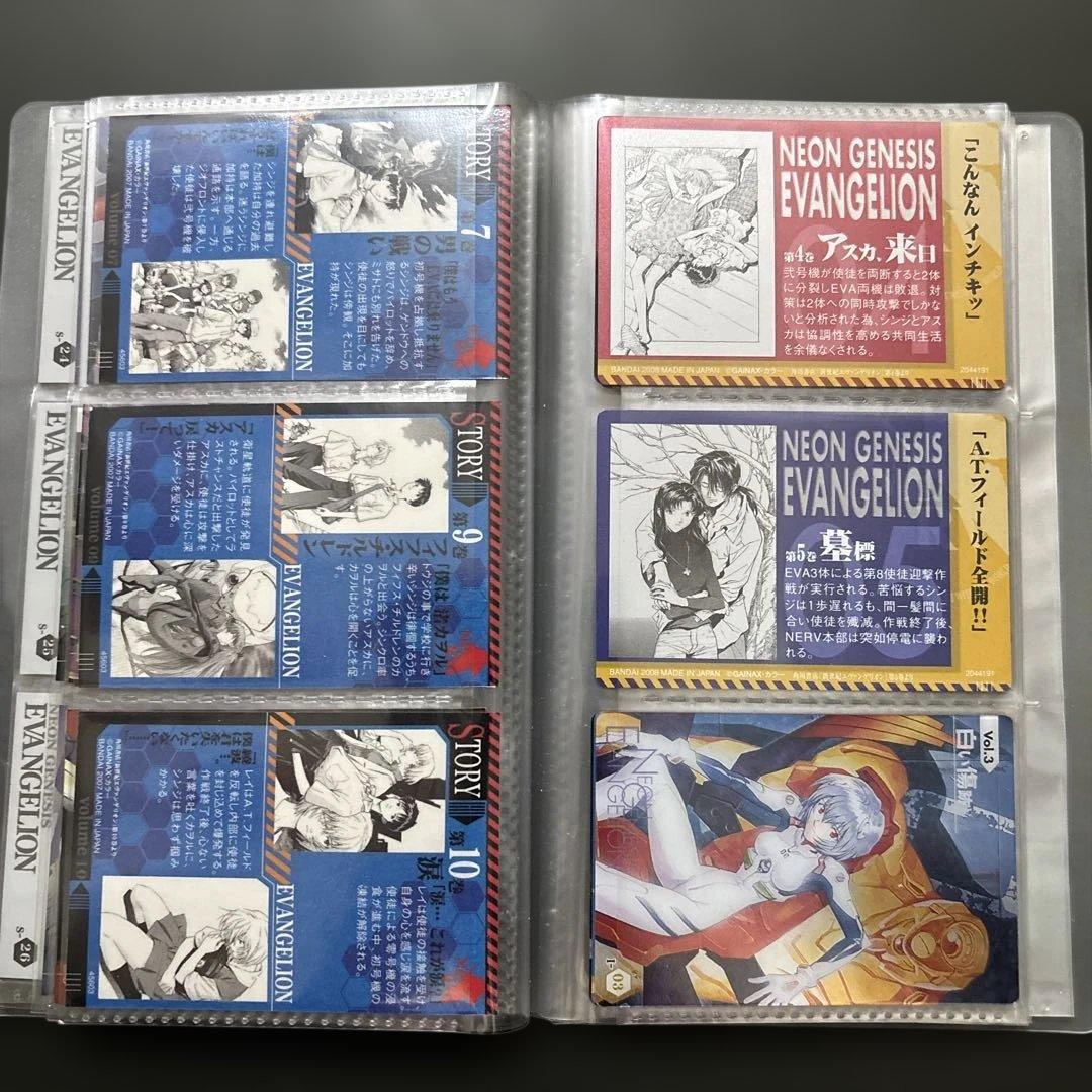 エヴァンゲリオン　ウエハース　カード　まとめ売り