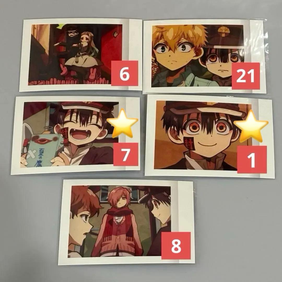 地縛少年花子くん 放課後少年花子くん ぱしゃこれ 311枚