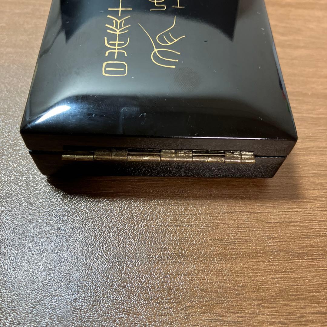 日本赤十字社　有功章　勲章　メダル　日本