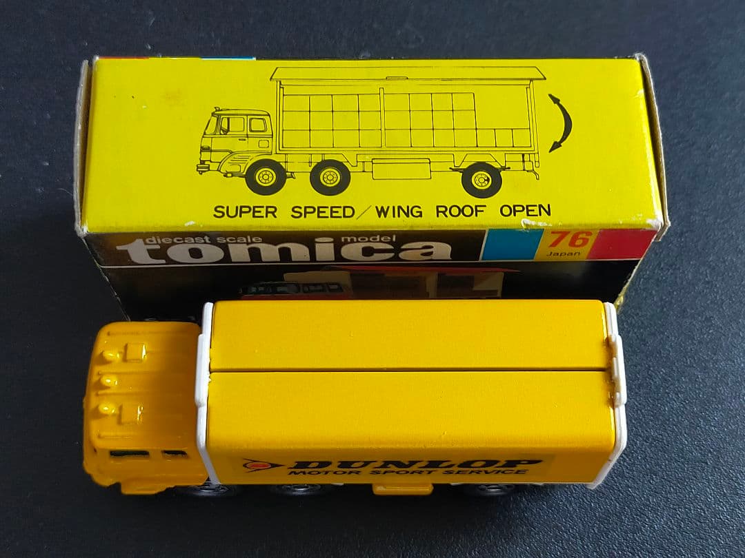 試作品 配布品 ウィング ルーフ トラック DUNLOP 日本製 黒箱 トミカ