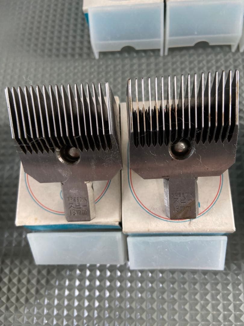 トリミング用　スピーディックバリカン刃　 11個セット