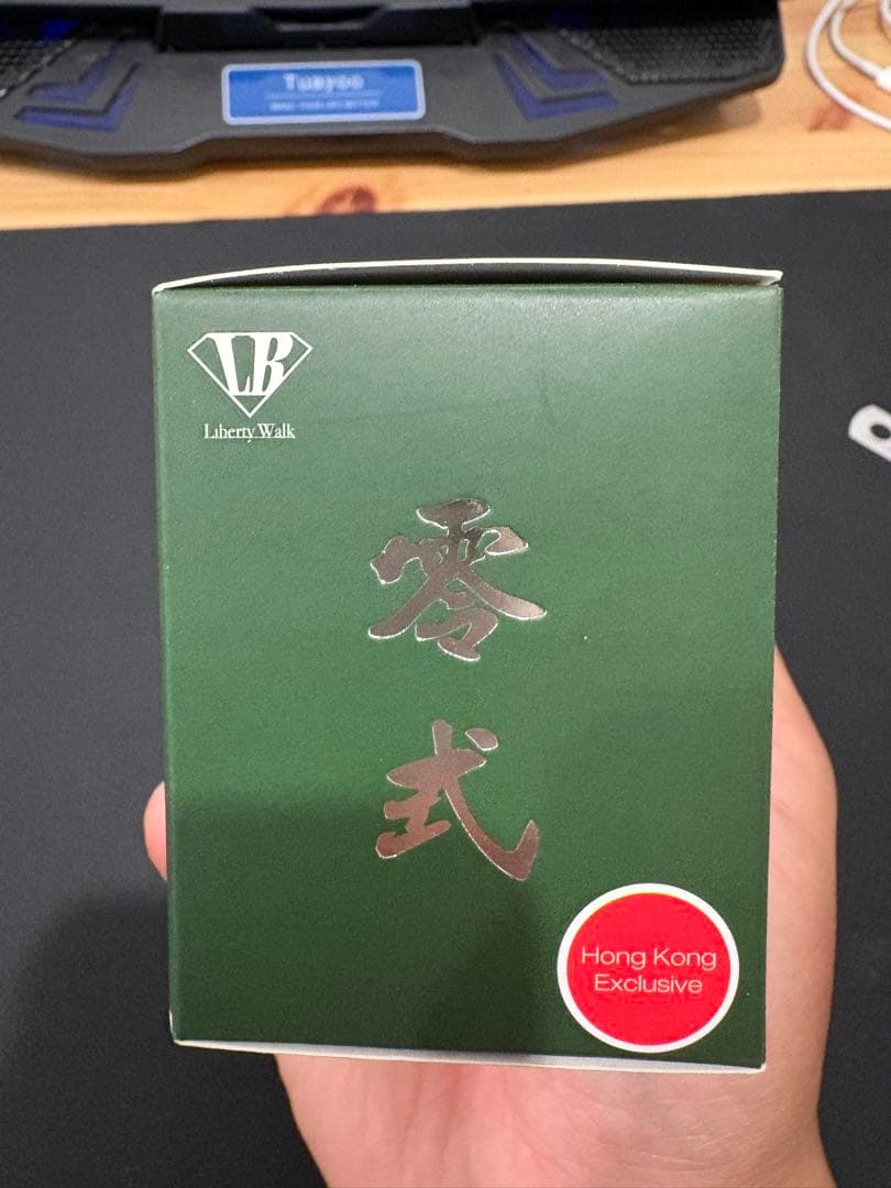 MINI GT LBWK Zero Fighter GT-R R35 香港限定