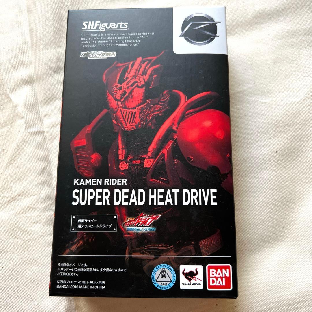 S.H.Figuarts 超デッドヒートドライブ＆シン仮面ライダー0号