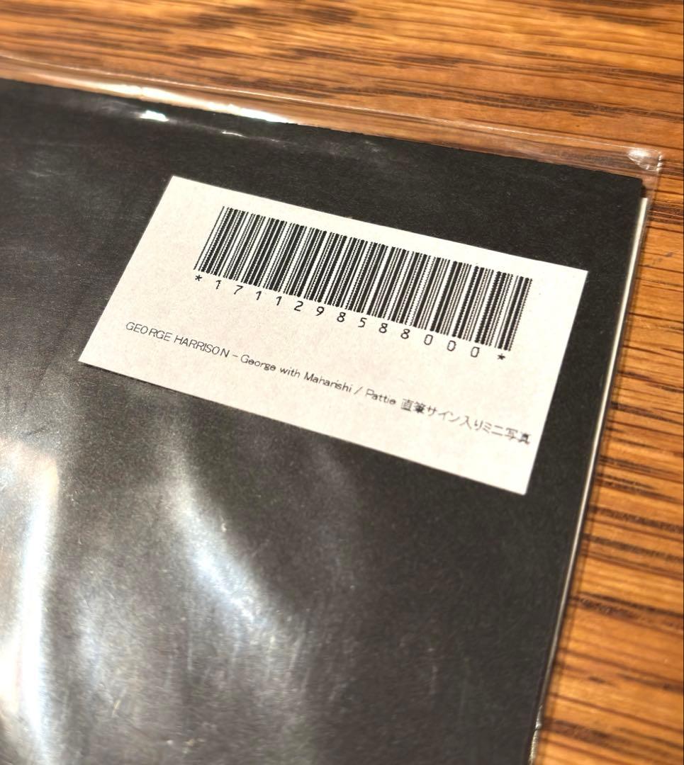 Pattie Boid直筆サイン / パティ・ボイド