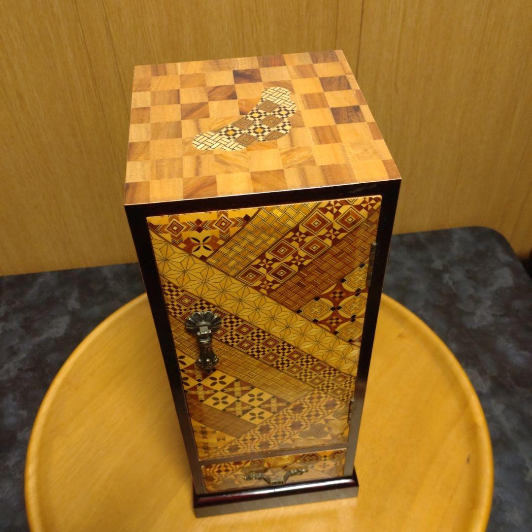 箱根寄木細工　縦型ジュエリーボックス