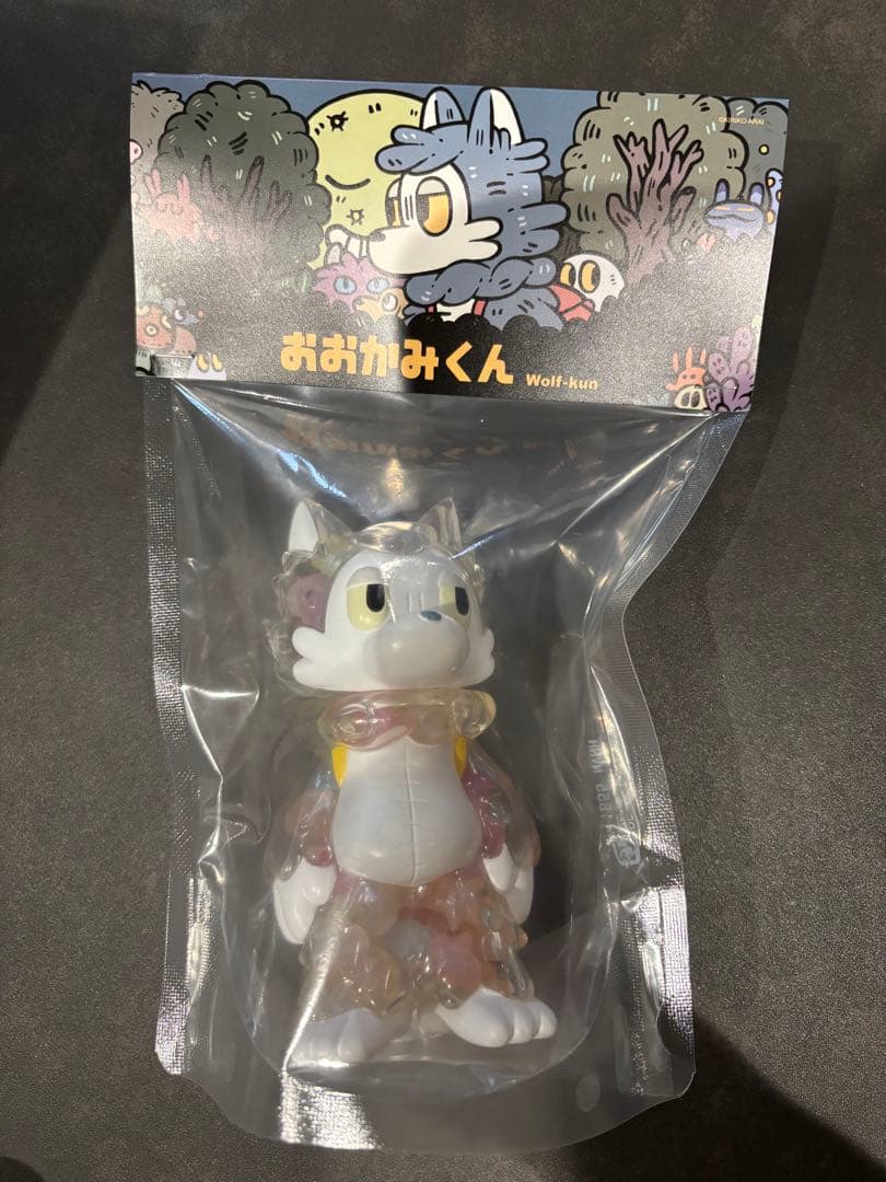 サ*サ様 おおかみくん　クリスマスの星　未開封　ソフビ　あらいきりこ