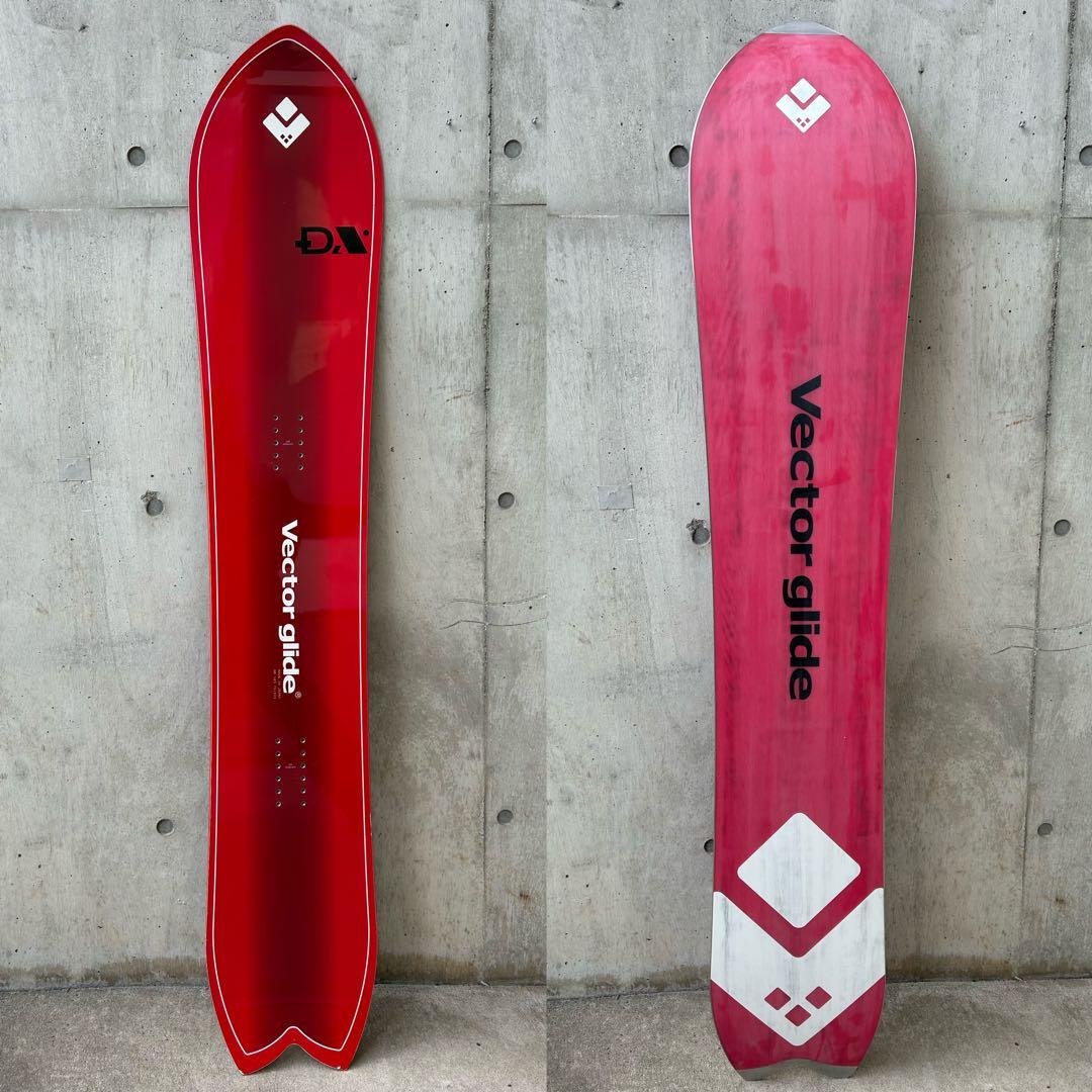 ベクターグライド vectorglide MARK3 163 オガサカ　カバー付