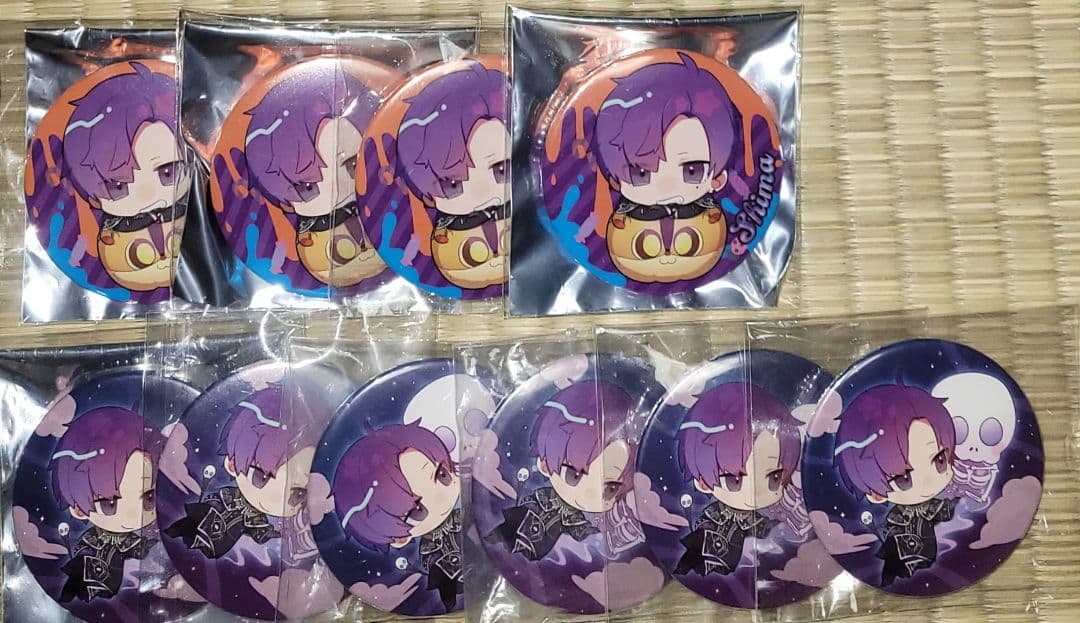 志麻 グッズ まとめ売り