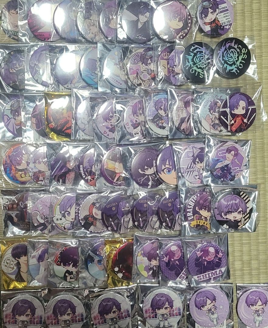 志麻 グッズ まとめ売り