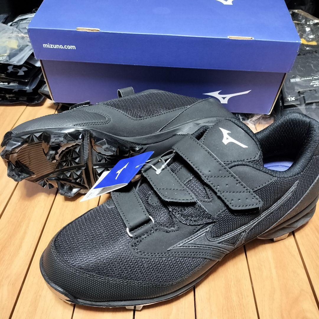 新品 現品限り ミズノ ポイント スパイク 28.5センチ マジックベルト