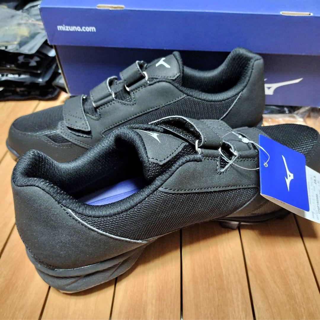 新品 現品限り ミズノ ポイント スパイク 28.5センチ マジックベルト