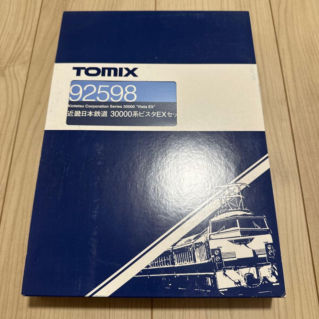 TOMIX92598 近畿日本鉄道30000系ビスタEXセット