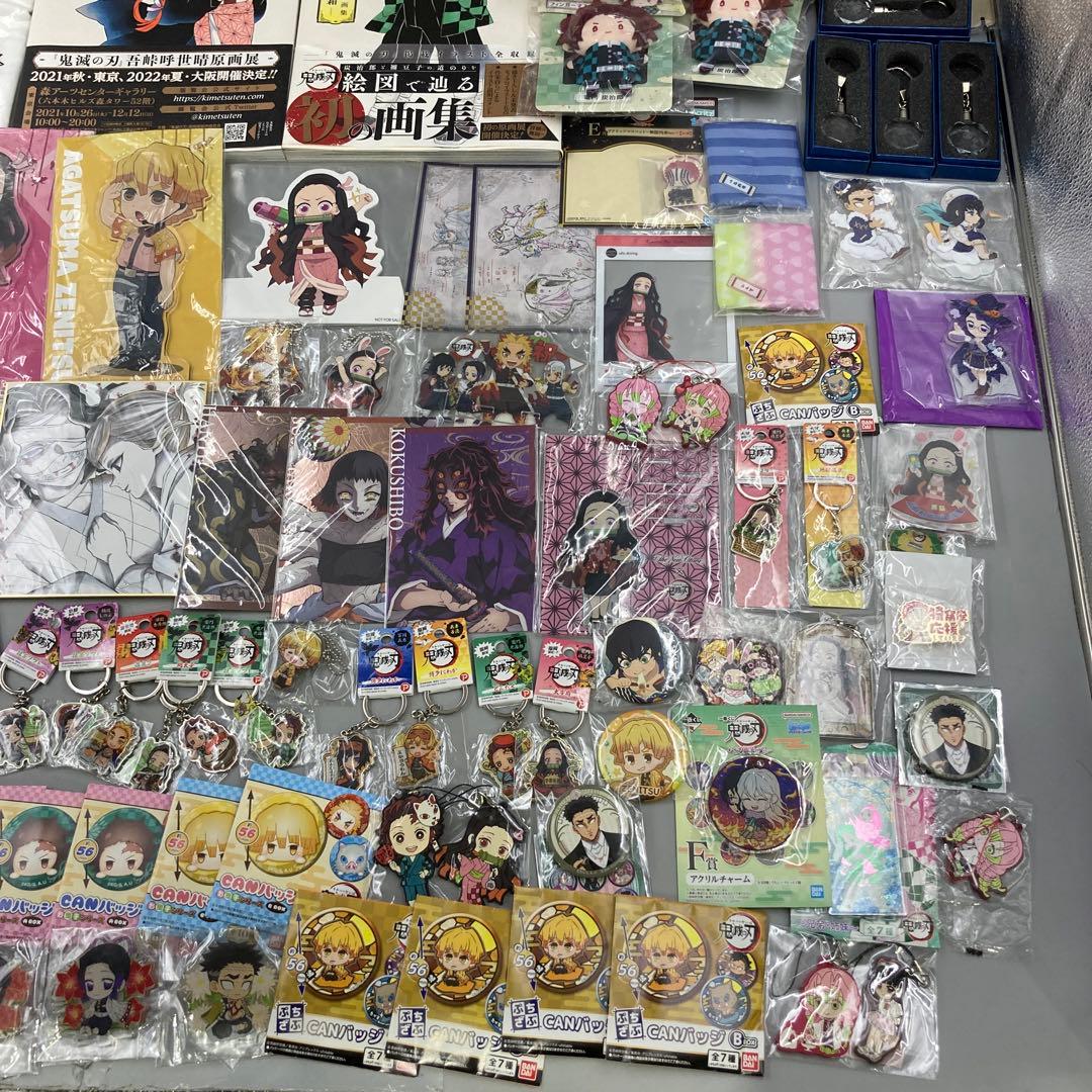 ★鬼滅の刃　まとめ売り　150点以上