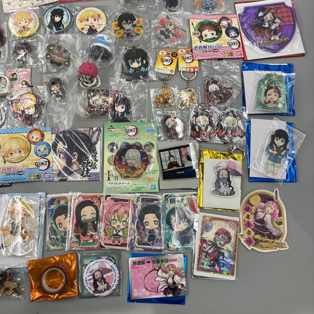 ★鬼滅の刃　まとめ売り　150点以上