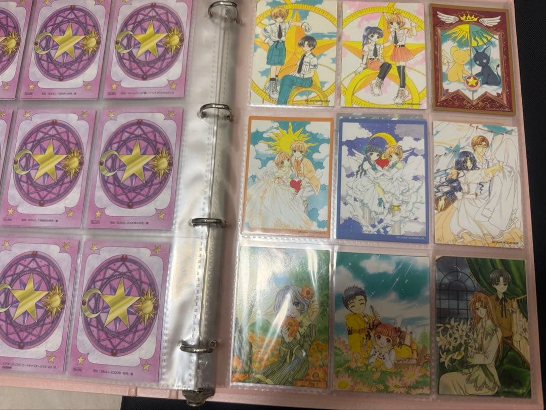 カードキャプターさくら　原作版　さくらカード編　フルコンプ　原作絵　CLAMP