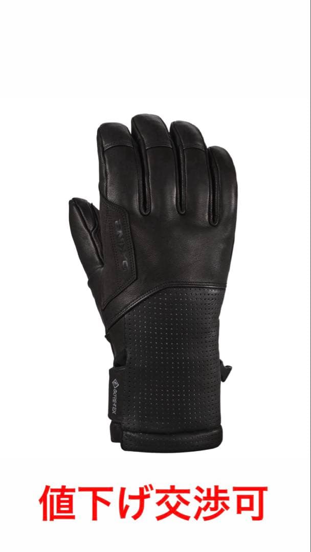 【25-26最新モデル】ダカイン レザーグローブ KodiakGORE-TEX