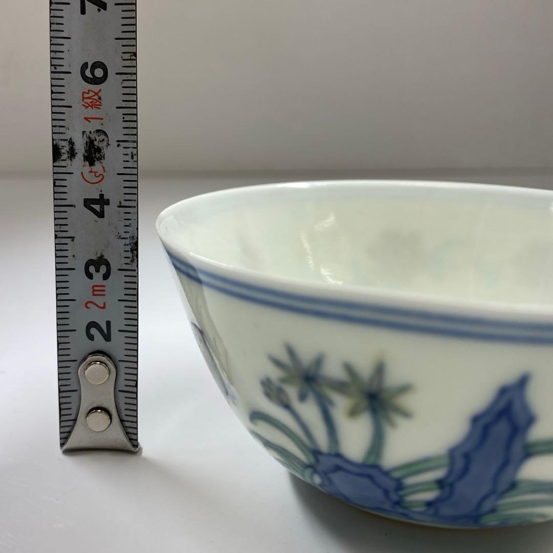 中国清時代　大明成化年製　薄手　チキンカップA直径8.5㎝　東な7-0324①