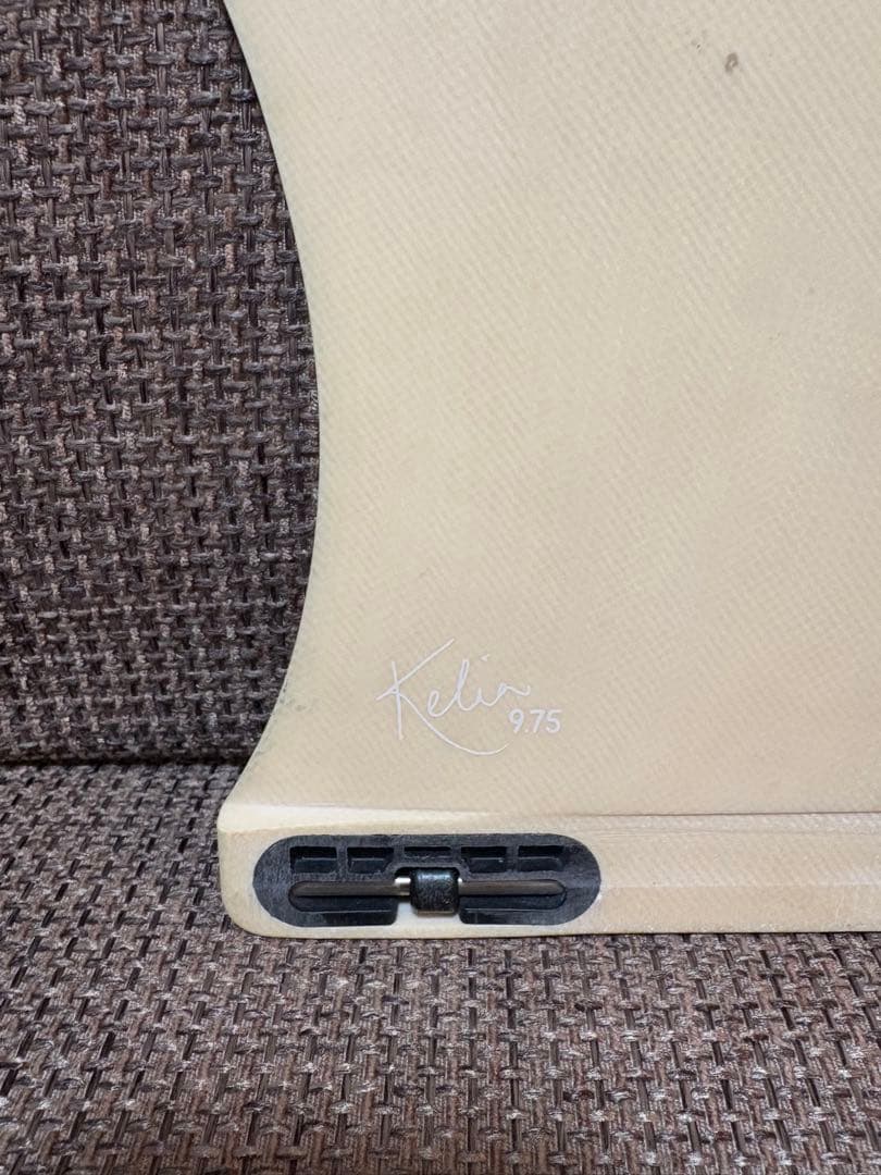 美品!Keliaロングボード サーフボードフィン 9.75インチシングルフィン
