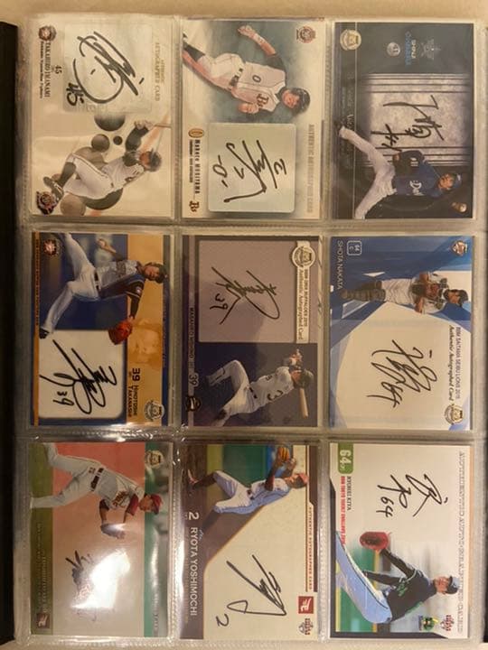 bbm 直筆サイン　メモラ