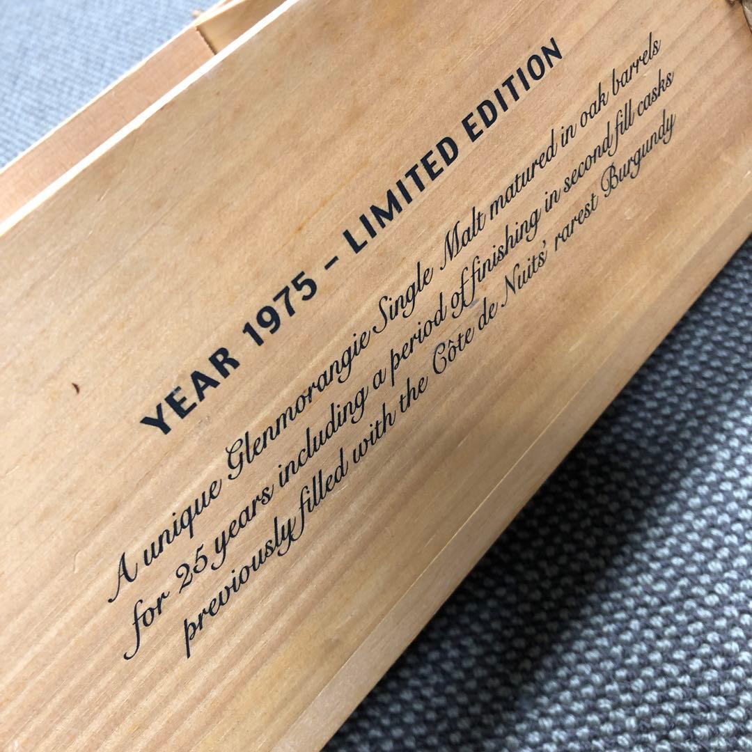 GLENMORANGIE 1975 LIMITED EDT 空ボトル、木箱