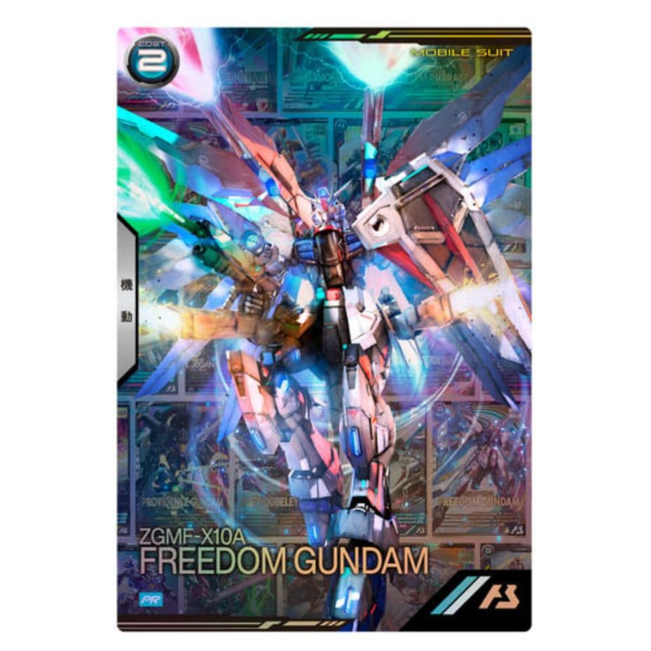 機動戦士ガンダム アーセナルベース 2nd Anniversary Set