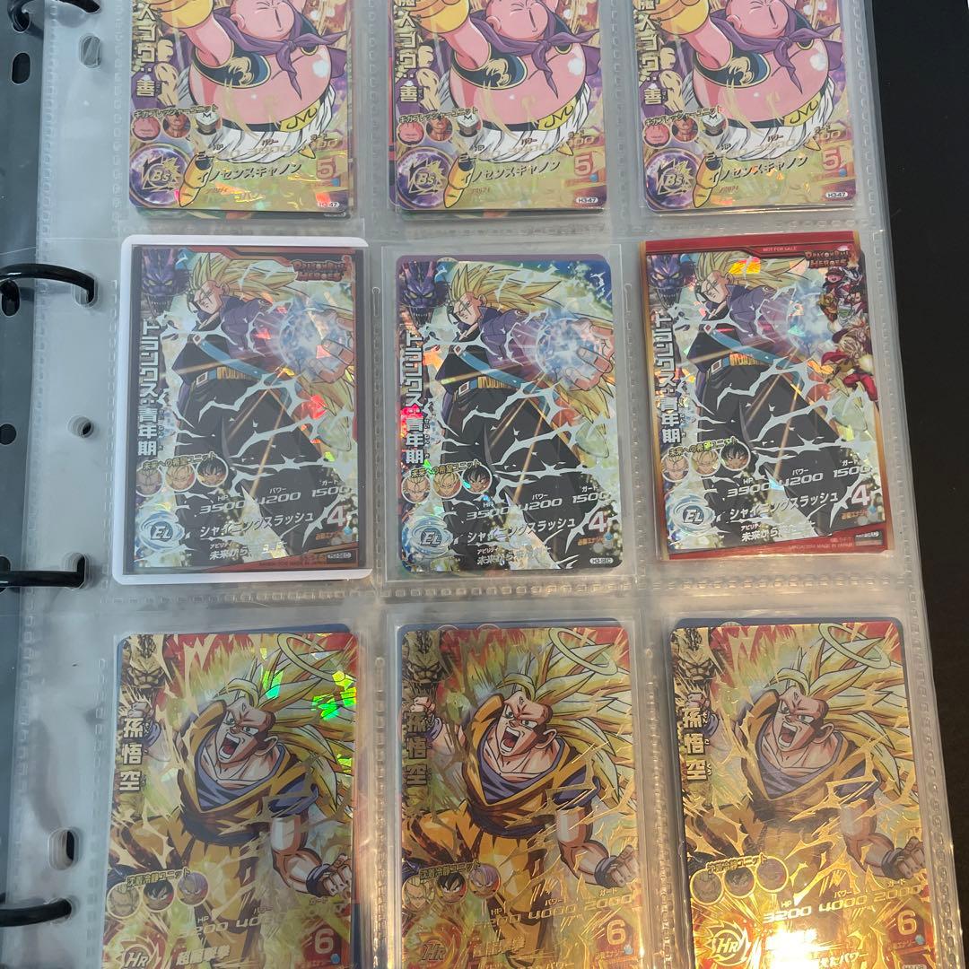 ドラゴンボールヒーローズ まとめ