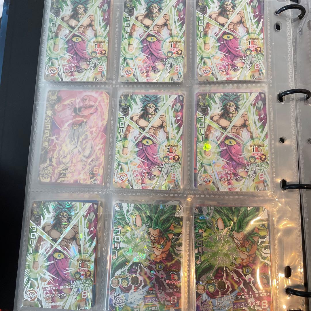 ドラゴンボールヒーローズ まとめ