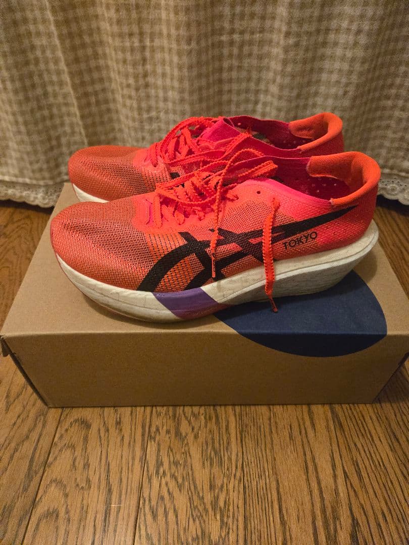 メタスピードスカイtokyo　25.5cm