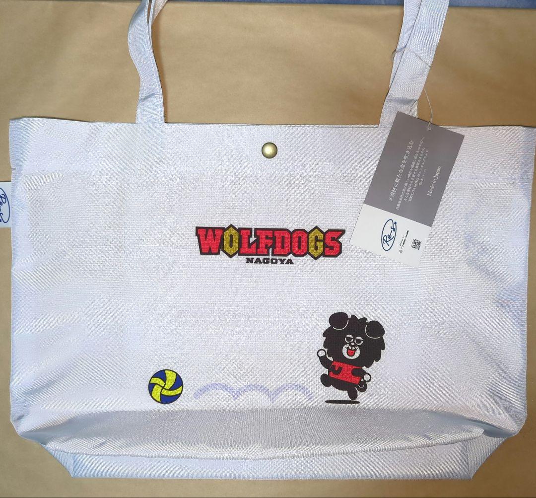 ウルフドッグス名古屋　トートバック　3点セット
