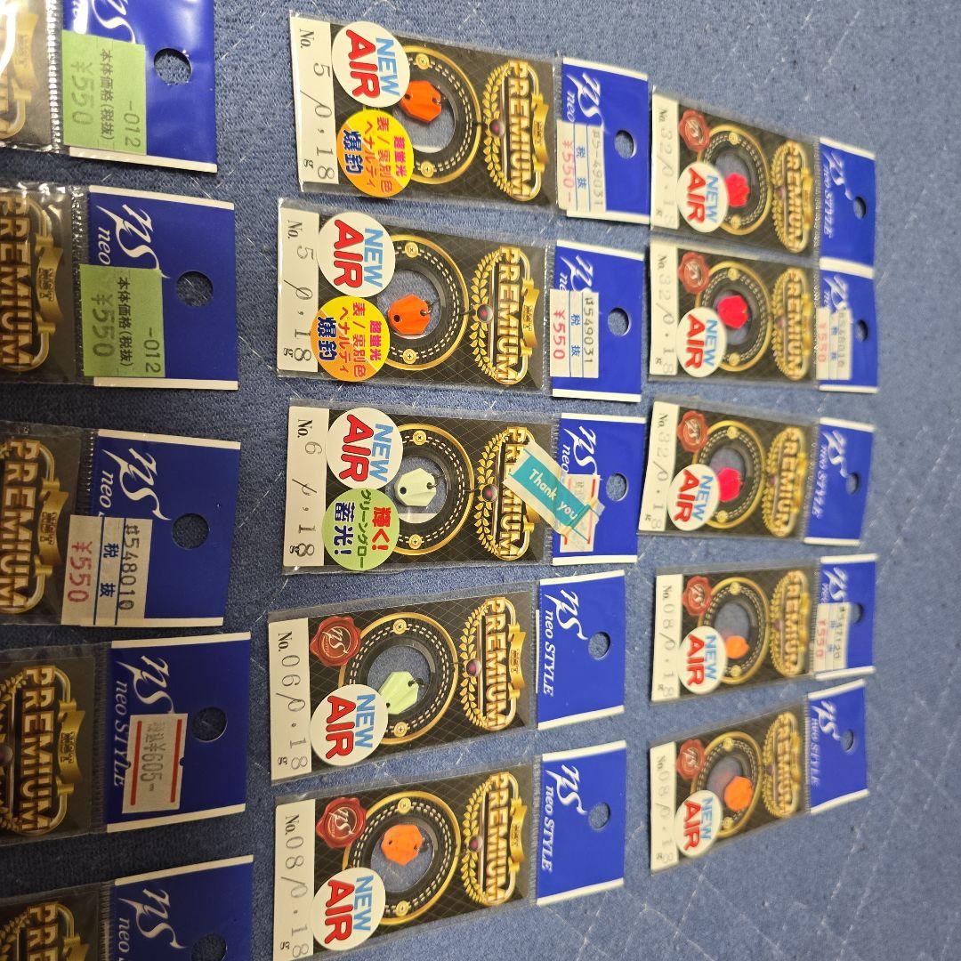 ネオスタイル プレミアムAIR 0.18g 15枚セット