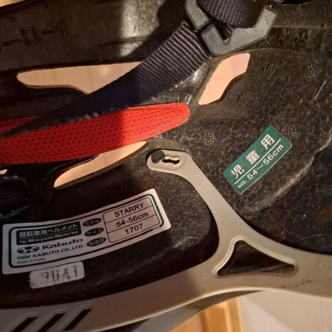 22インチ　横浜市　引き取り可能な方のみ　　子供　自転車 　黄緑　ヘルメット付き