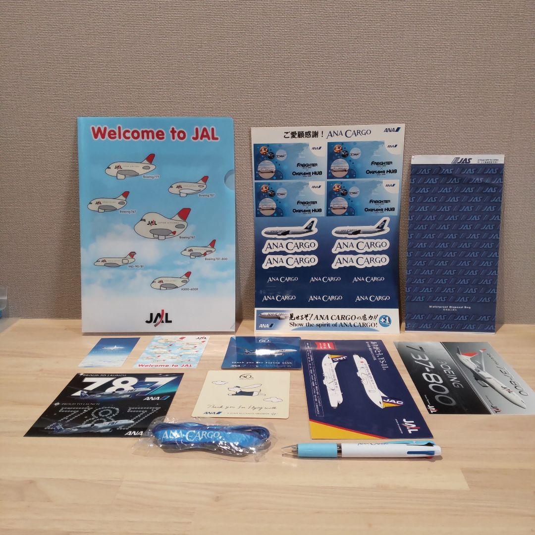 【非売品】ANA,JALグッズ ネックストラップ・ステッカー など12点