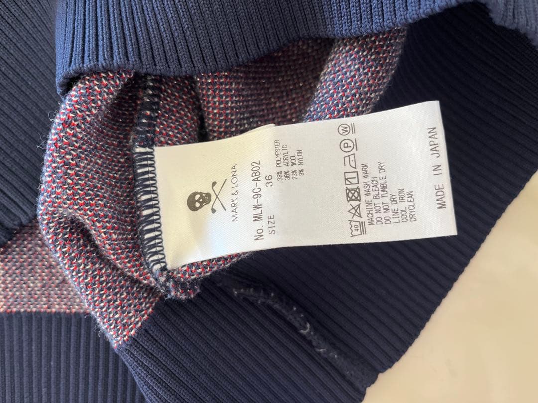 MARK & LONA Vネックセーター36サイズ