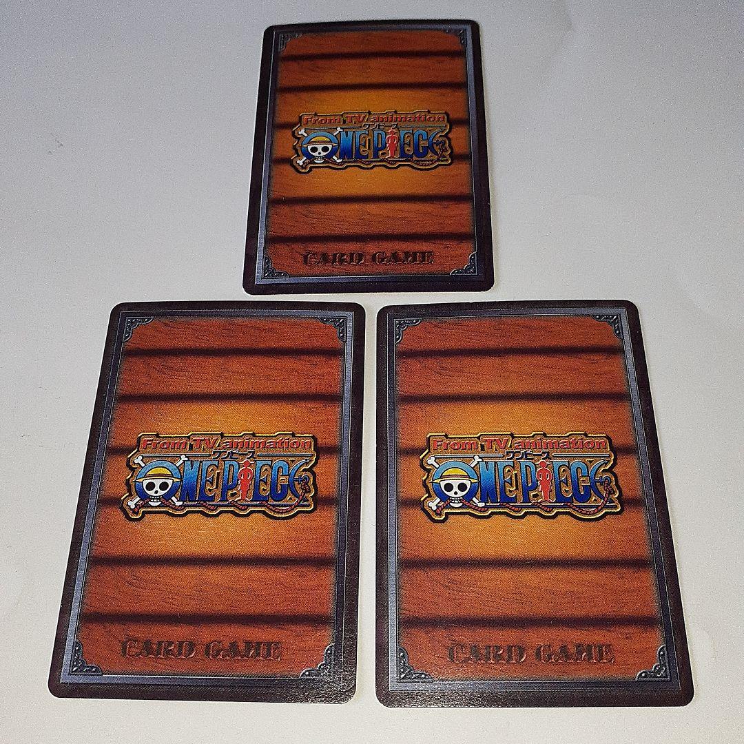 ワンピース　初期ミス・オールサンデー