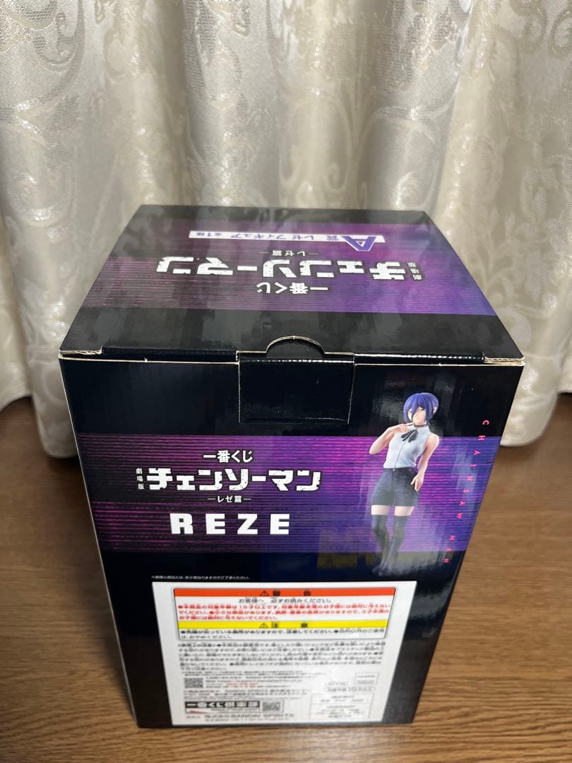 レゼ　フィギュア　チェンソーマン　一番くじ　a賞