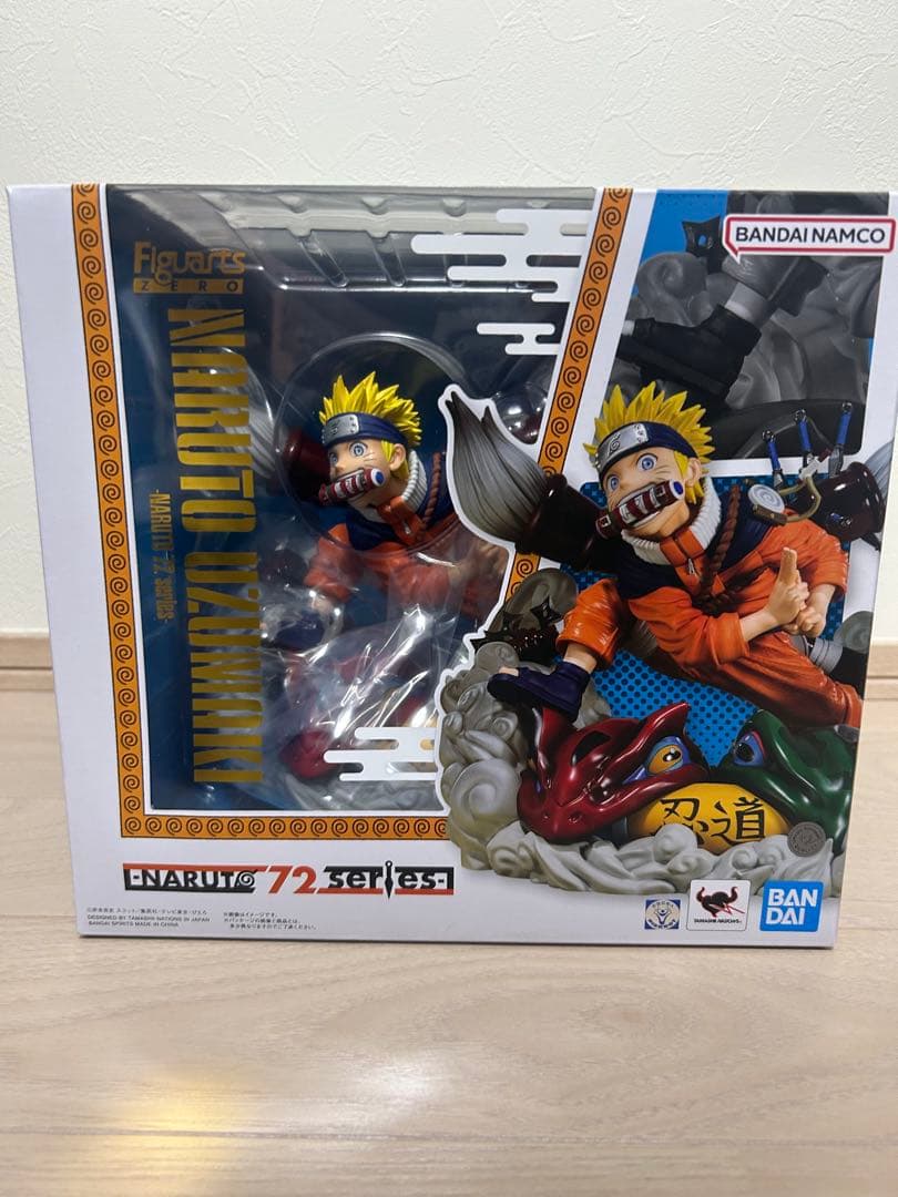 ナルト 一番くじ 波風ミナト ラストワン その他 未開封 セット売り