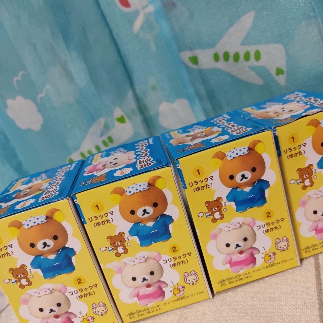 リラックマ温泉 ぬいぐるみ マスコット キーチェーン コリラックマ