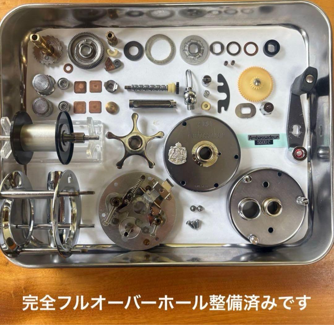 ABU 5500C 1973 BIG A メンテナンス済み　美品　サイモン下村