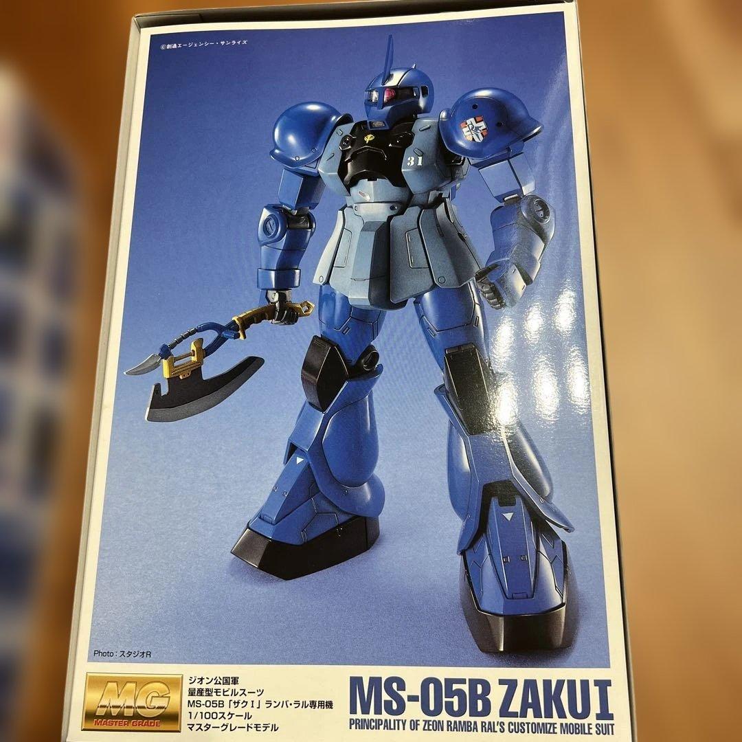 ロボット MG MS-05B ZAKU 1/100