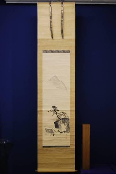 真作/川端玉章/蓬莱山図/布袋屋掛軸HC-764