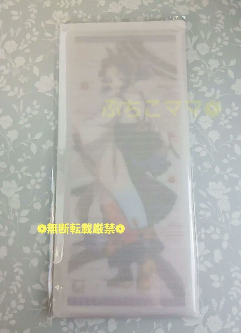 鬼滅の刃 胡蝶しのぶ アクリルパネル 干支2026 午年 2026年